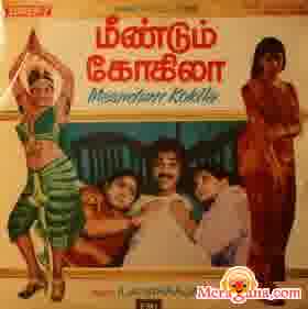 Poster of Meendum Kokila (1981)